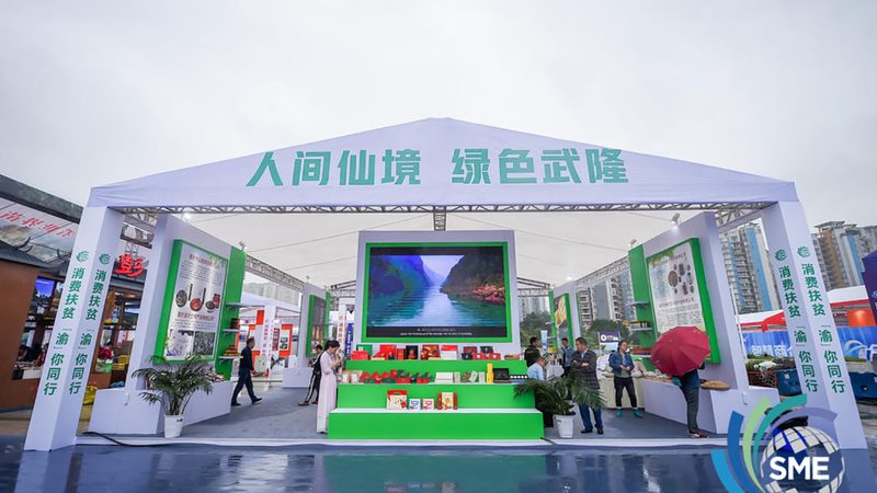 小型广告制作店加盟品牌怎么查