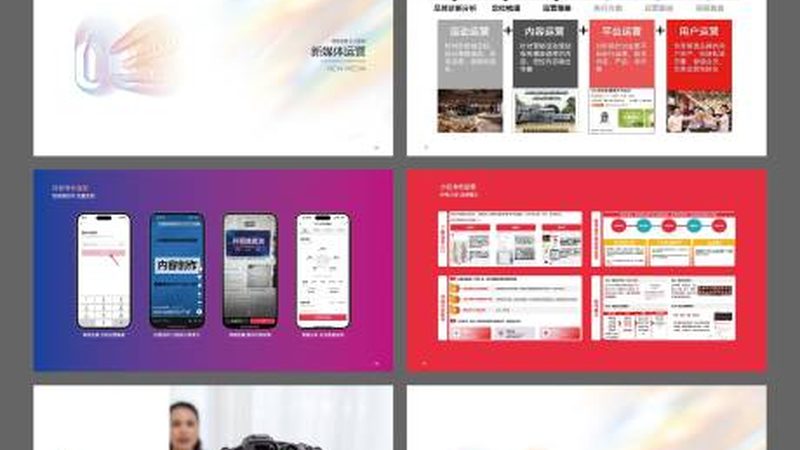 庆典策划厂家直供：揭秘高品质庆典活动背后的秘密