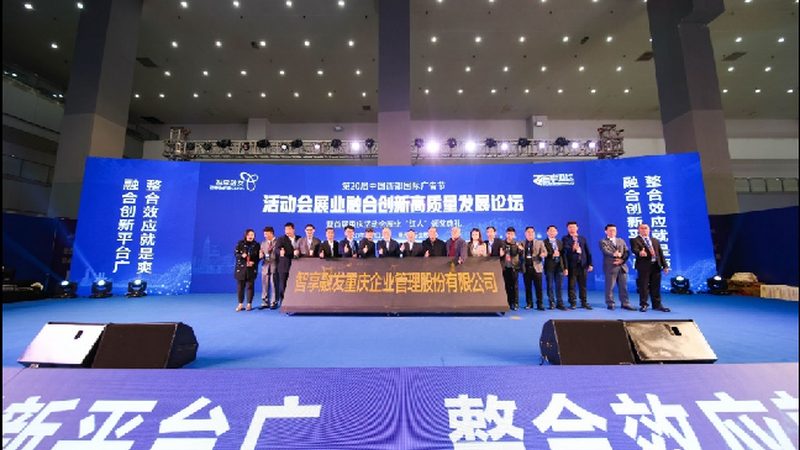 科技感展厅灯光设计：五大关键要素解析