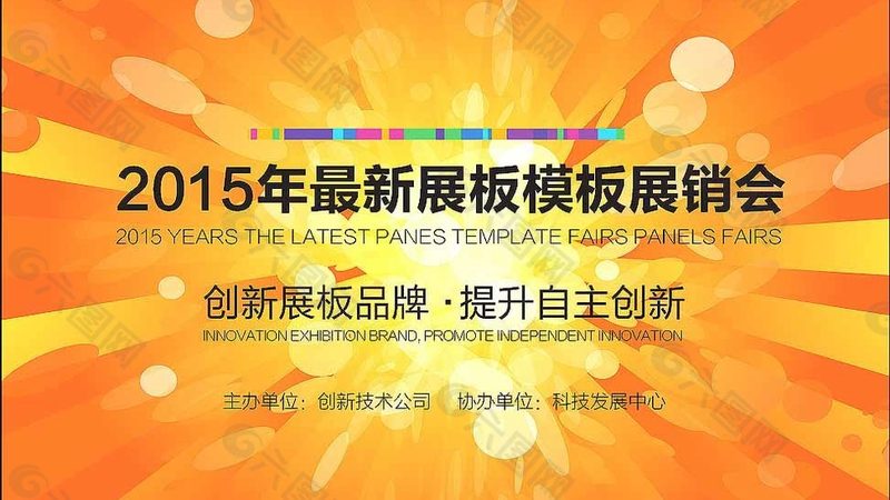 企业画册设计：揭秘排名前十的设计公司背后的秘密