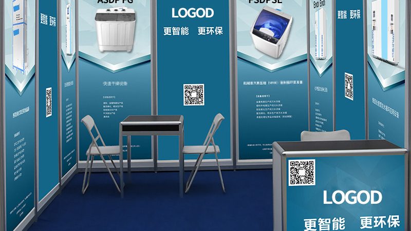舞台搭建报价明细表：揭秘展览工程成本构成