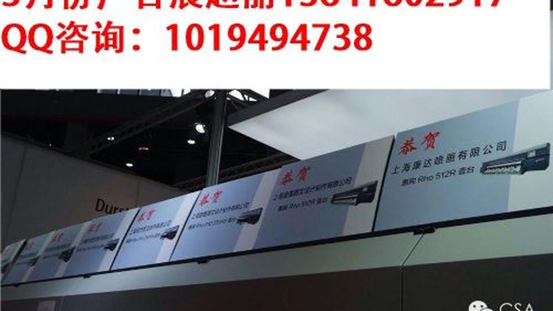 户外logo材质耐候性要求：揭秘户外标识的持久之道