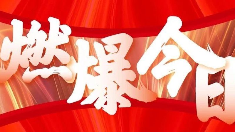 在制定价格之前，需要了解灯箱制作的各项成本，包括：