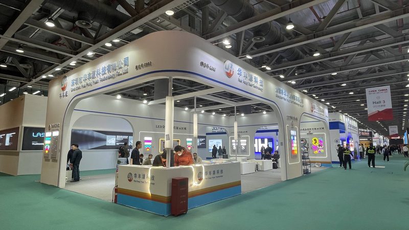 展览展示环保地毯：价格解析与选购要点