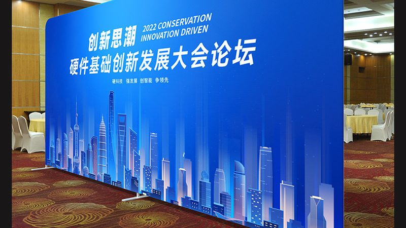 揭秘深圳包装设计公司：排名背后的考量因素