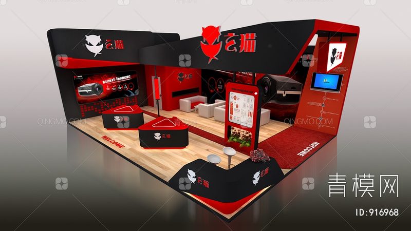政府会展服务监督标准：保障展会品质的关键