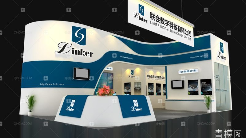 展台搭建定制流程：从设计到验收的全方位解析