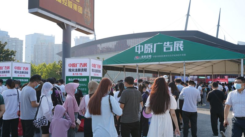 包装设计公司收费标准：揭秘其背后的考量因素