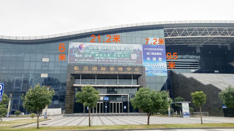 校园舞台搭建：如何选择合适的材料**
