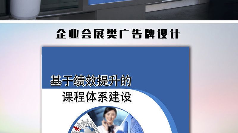 小门头招牌制作，这五步能省一半返工